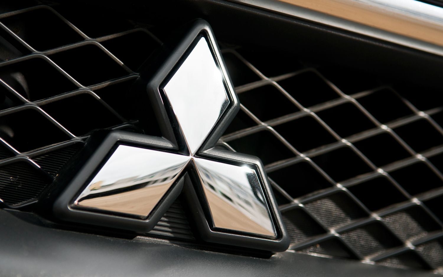 MitsubishiGrille